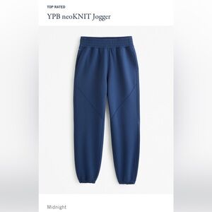 YPB neoKNIT JOGGER Abercrombie & Fitch size S NWT